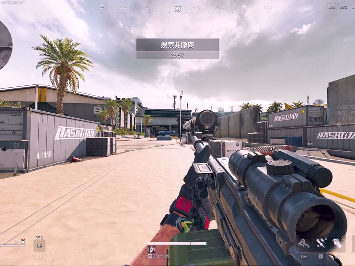 腊肉是放保鲜还是急冻【pubg地铁逃生辅助】